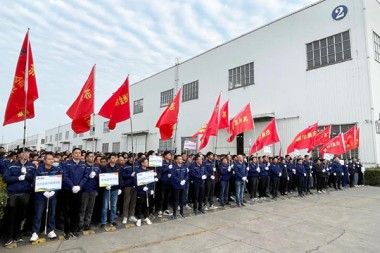 Corri per ottenere salute, corri per ottenere energia! SUZHOU JWELL Machinery CO., LTD ha tenuto un'attività di corsa su lunghe distanze di 10,000 metri per dare il benvenuto al primo giorno dell'anno.