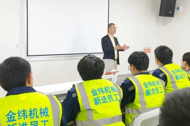 Conferenza introduttiva: benvenuti tra i compagni di classe JWELL