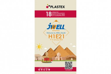 Nuovo mercato di Capodanno|La gente di JWELL è andata in Egitto per partecipare all'Esposizione Internazionale della Plastica PLASTEX2022