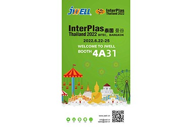 InterPlas Thailand 2022, Jwell vi invita tutti a partecipare