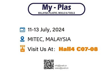 Dimostrando la potenza dei marchi cinesi, Jwell Machinery sarà esposto alla Malaysia International Plastic Machinery Exhibition