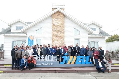 La Bombay Industrial Association of India visita Suzhou Jwell Machinery per una visita di scambio